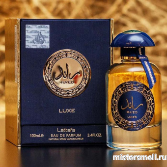 картинка Lattafa - Ra'ed LUXE Eau de Parfum, 100 ml духи от оптового интернет магазина MisterSmell