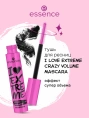 Тушь для ресниц Essence I Love Extreme Crazy Volume
