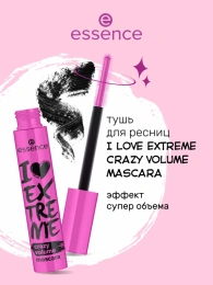 Тушь для ресниц Essence I Love Extreme Crazy Volume