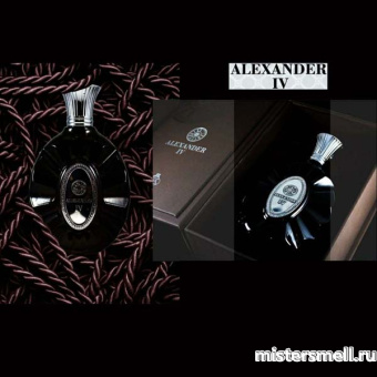 картинка Fragrance World - Alexander IV, 100 ml духи от оптового интернет магазина MisterSmell