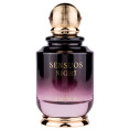 Khadlaj - Sensuos Night 100 ml