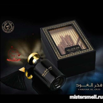 картинка Ard Al Zaafaran - Fakhar Al Oud, 100 ml духи от оптового интернет магазина MisterSmell