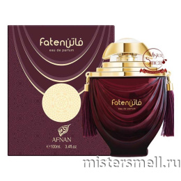Afnan - Faten Purple Eau de Parfum, 100 ml