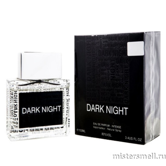 картинка Fragrance World - Dark Night, 100 ml духи от оптового интернет магазина MisterSmell