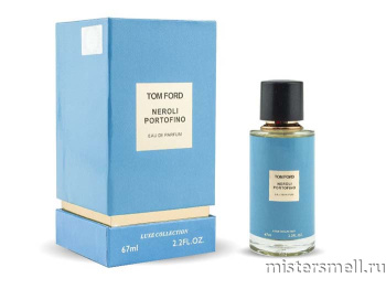картинка Fragrance World Tom Ford Neroli Portofino, 67 ml духи от оптового интернет магазина MisterSmell