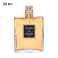 Тестер оригинал Chanel Coco Edp 35 мл
