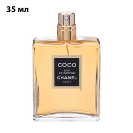 Тестер оригинал Chanel Coco Edp 35 мл