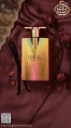 Fragrance World - Ideal Nectar 100 ml
