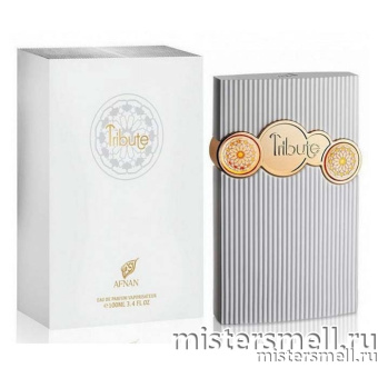 картинка Afnan - Tribute White Cartbox, 100 ml духи от оптового интернет магазина MisterSmell