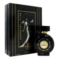 Rose Perfumes - Evil Intredeu, 100 ml