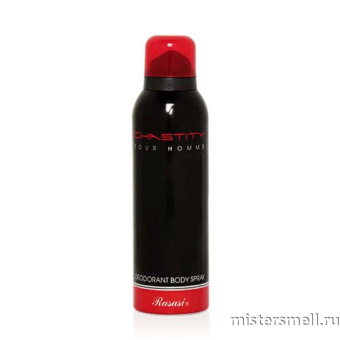 картинка Арабский дезодорант Rasasi Chastity Pour Homme 200 ml духи от оптового интернет магазина MisterSmell