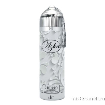 картинка Арабский дезодорант Azka Sameen 200 ml духи от оптового интернет магазина MisterSmell