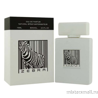 картинка La Parfum Galleria - Zebra White eau de parfum, 100 ml духи от оптового интернет магазина MisterSmell