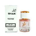 Тестер номерной Shaik W186 For Her Parfum