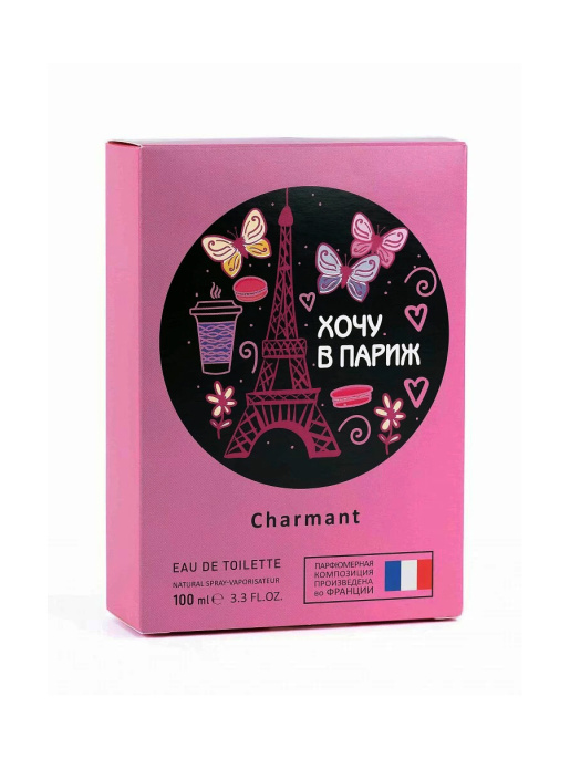 Today Parfum - Хочу в Париж Charmant 100 мл