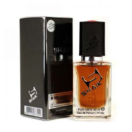 Элитный парфюм 100 ml Shaik M85 Baldessarini Ambre