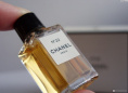Оригинал Chanel Les Exclusifs de Chanel №22 4 мл.