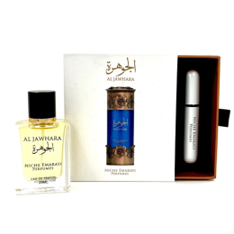 Lattafa - Niche Emarati Al Jawhara + аттомайзер 20 ml