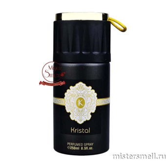 картинка Дезодорант Fragrance World Kristal 250 ml (ОАЭ) духи от оптового интернет магазина MisterSmell