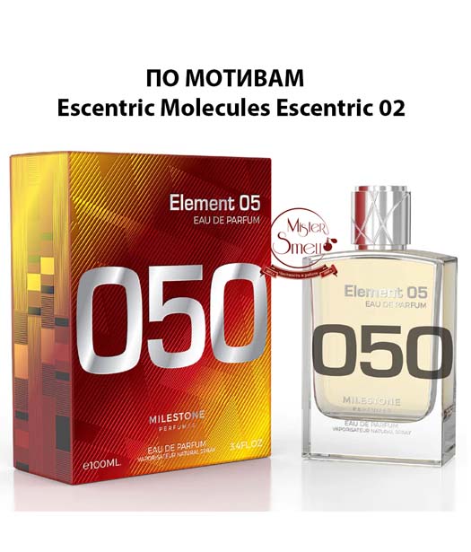 Milestone - Element 050 100 ml