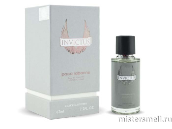 картинка Fragrance World Paco Rabanne Invictus, 67 ml духи от оптового интернет магазина MisterSmell