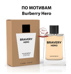 Milestone - Bravery Hero 100 ml