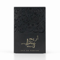 Rotana Perfumes - Areej Gold Eau de Parfum 100 ml