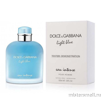 картинка Тестер Lux Dolce&Gabbana Light Blue intense от оптового интернет магазина MisterSmell