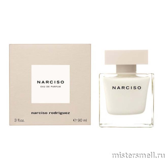 Купить Высокого качества 1в1 Narciso Rodriguez - Narciso Eau de Parfum, 90 ml духи оптом