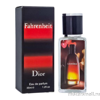 Купить Тестер супер-стойкий 35 мл Christian Dior Fahrenheit оптом