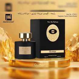 Johnwin - Gumar Eau de Parfum 100 ml