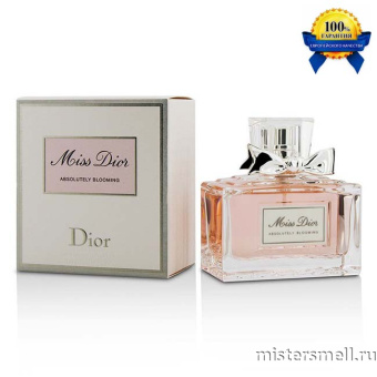 Купить Высокого качества Christian Dior - Miss Dior Absolutely Blooming, 100 ml духи оптом