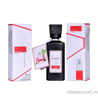 Купить Селективный парфюм Armand Basi In Red, 60 ml оптом