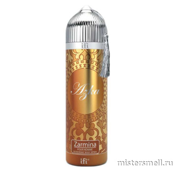 картинка Арабский дезодорант Azka Zarmina 200 ml духи от оптового интернет магазина MisterSmell