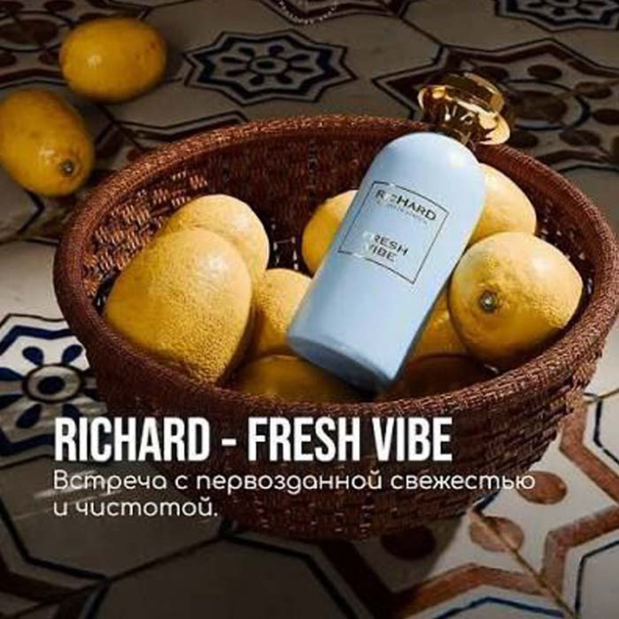 Распив Оригинал Richard Fresh Vibe 3 ml