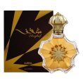 Ajmal - Shaghaf eau de Parfum, 75 ml