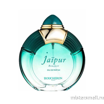 картинка Оригинал Boucheron - Jaipur Bouquet Eau de Parfum 100 ml от оптового интернет магазина MisterSmell