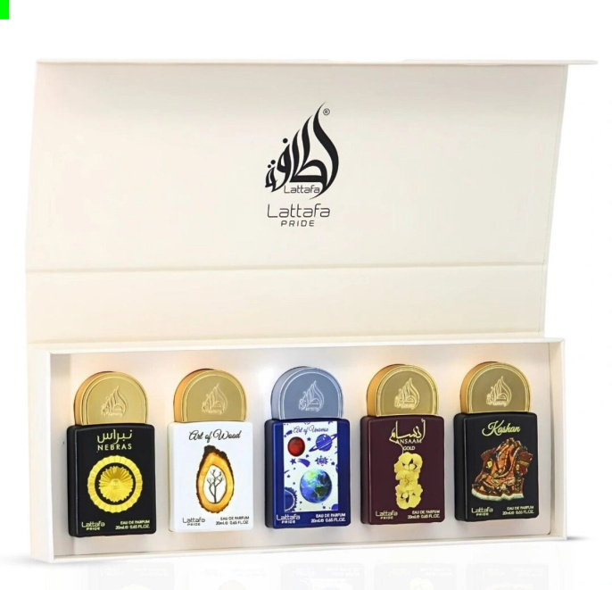 Набор Lattafa Pride 5х20 ml Gift Set Box №3