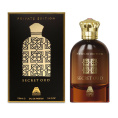 Anfar 1950 - Secret Oud Private Edition, 100 ml