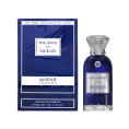 Anfar 1950 - The Jewel of Ocean, 100 ml