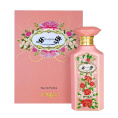 Zimaya Perfumes - Bahjah Eau de Parfum 100 ml