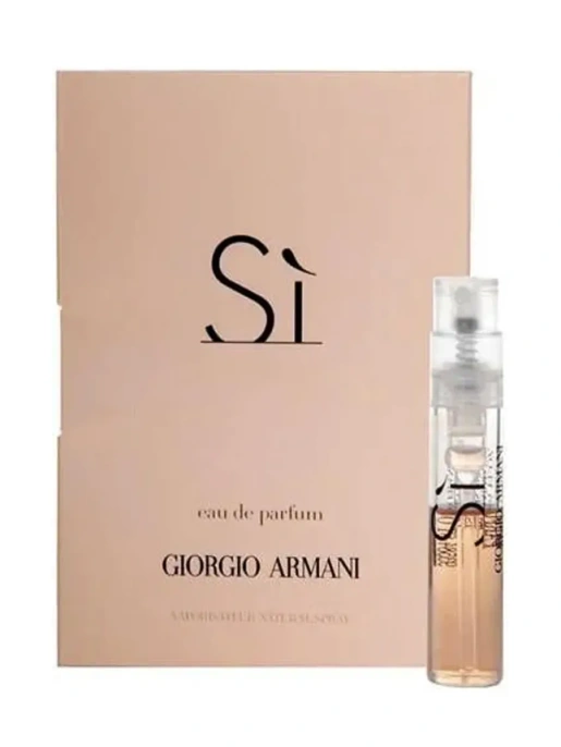 Пробник Оригинал Giorgio Armani Si Eau De Parfum 1.2 ml