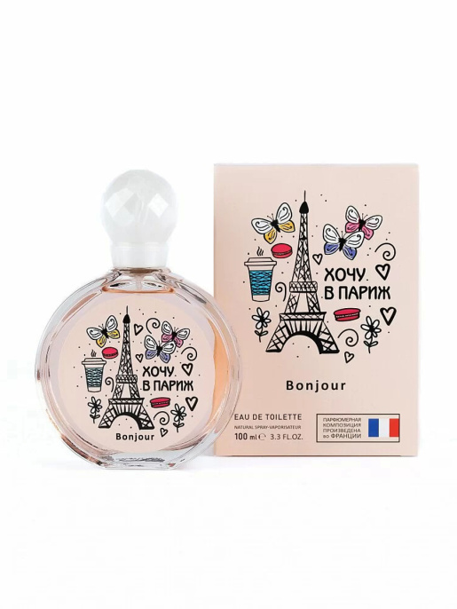 Today Parfum - Хочу в Париж Bonjour 100 мл