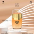 Le Chameau - Arabia Emotion Eau de Parfum, 100 ml