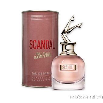 Купить Высокого качества ТУБА Jean Paul Gaultier - Scandal, 80 ml духи оптом