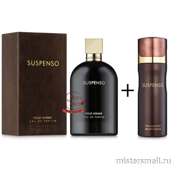 картинка Fragrance World - Suspenso Free Deo Spray Inside, 100 ml духи от оптового интернет магазина MisterSmell