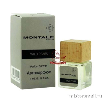 Купить Авто-парфюм Montale Wild Pears 5 ml оптом
