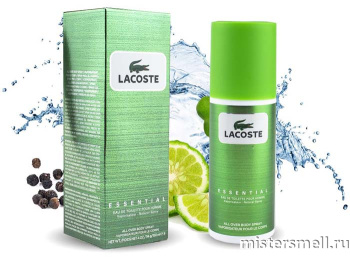 Купить Дезодорант в коробке Lacoste Essential 150 ml оптом