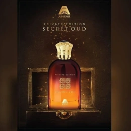 Anfar 1950 - Secret Oud Private Edition, 100 ml