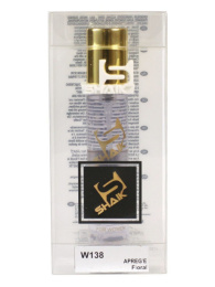 Ручка 20 мл. Shaik Elite №138 Lanvin Eclat D`Arpege